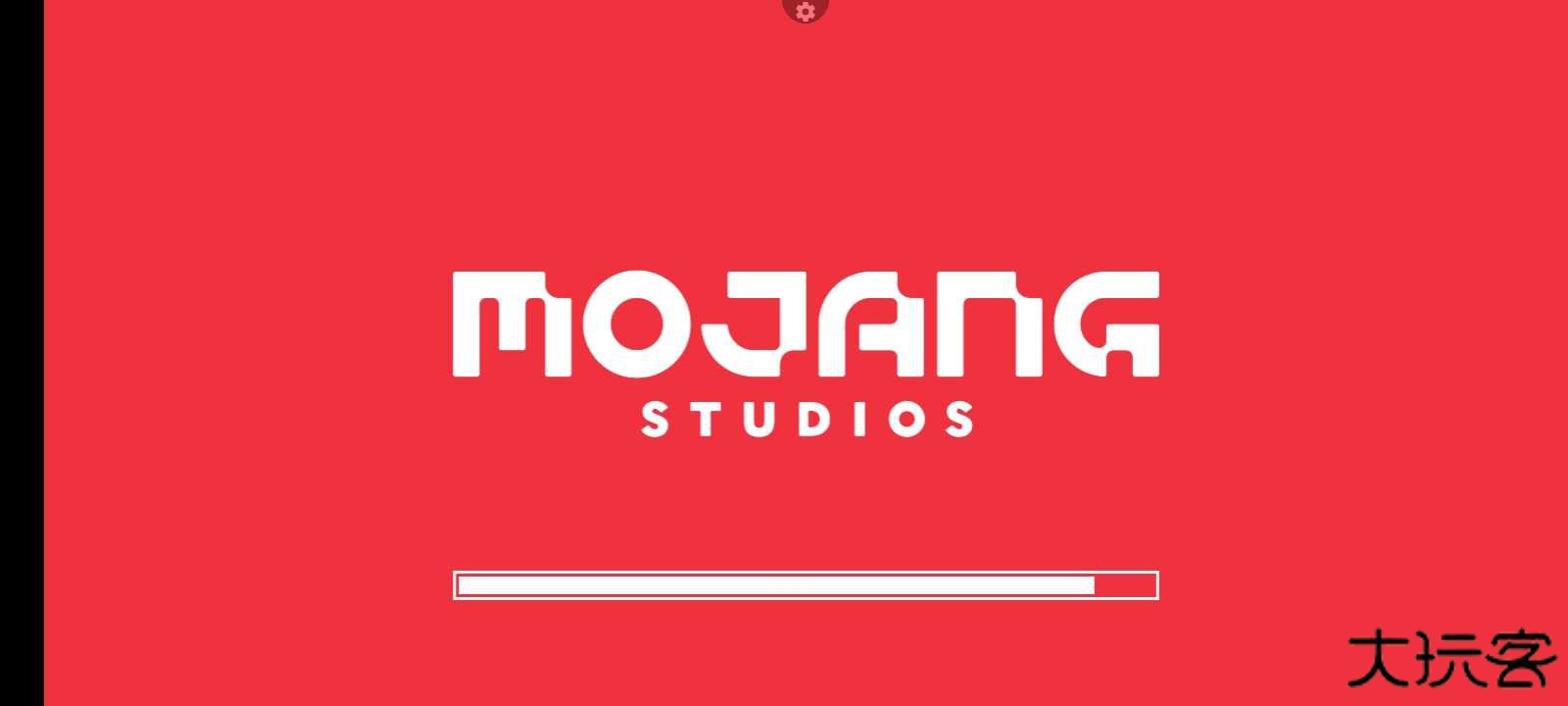 我的世界java正版下载 v1.21.100.23