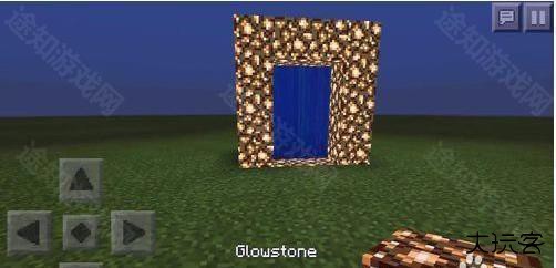 怎么去天堂截图2