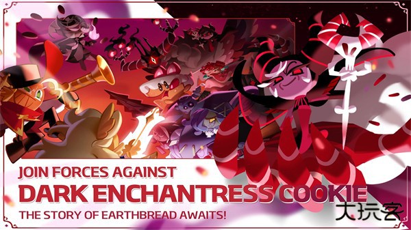 姜饼人王国国服