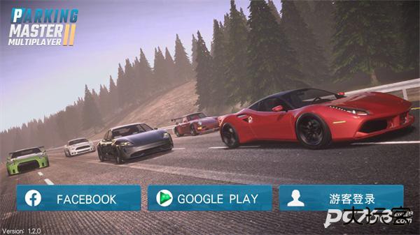 多人停车大师2畅玩版