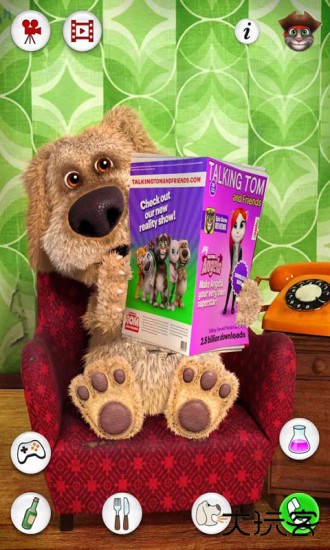 会说话的狗狗本无限金币版