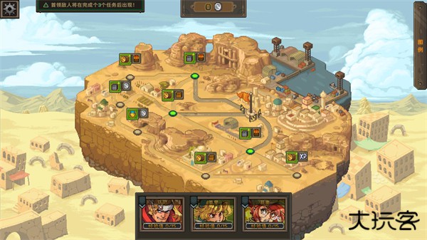 合金弹头战略版下载 v1.0.152