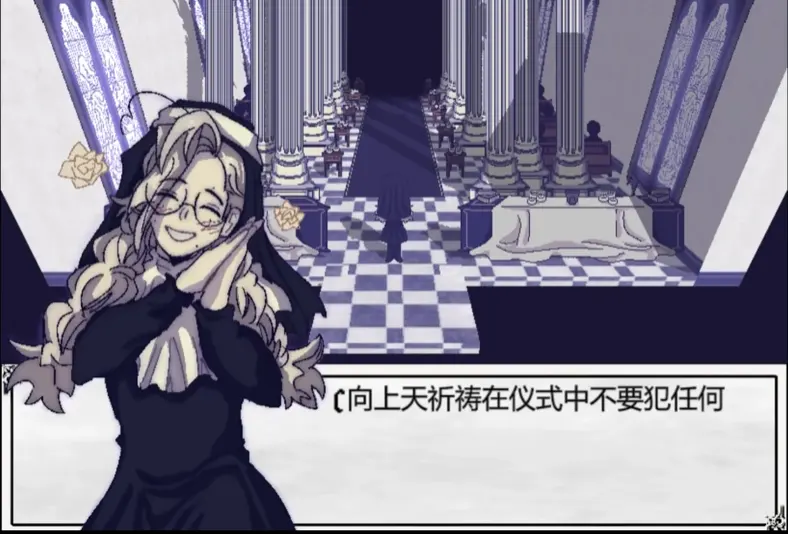 善言之容下载 v1.9.48