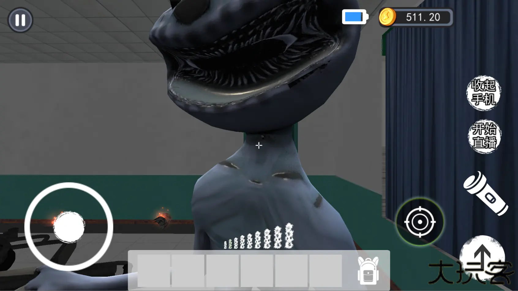 恐怖医院下载 v2.5