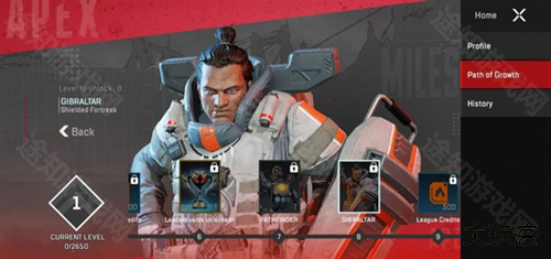 apex英雄手游安卓版