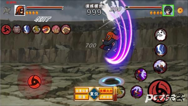 像素火影柒玊改