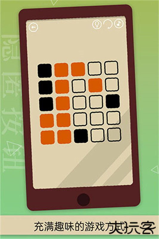 隐匿按钮下载 v1.4.0