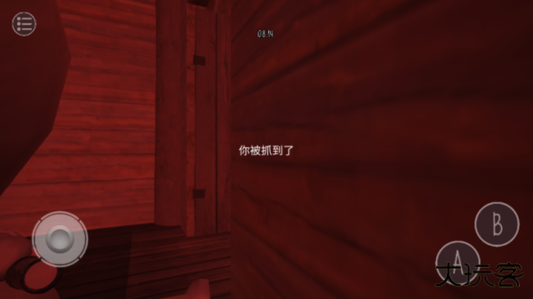 鬼天3多人联机版下载 v2.46