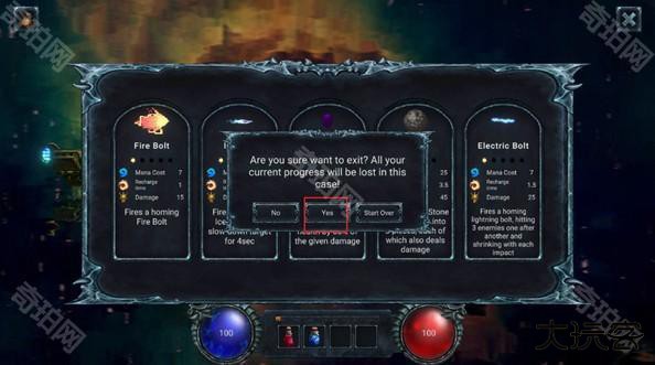 来自冥王的摆渡人游戏下载(Ferryman from Hades Roguelike)