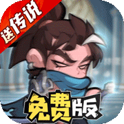 魔卡战姬（免费版）下载 v1.0.2