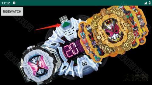 假面骑士时王变身腰带模拟器游戏图片8