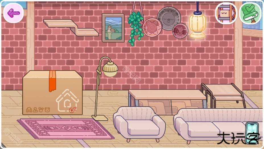 阿凡达世界国际服安装器