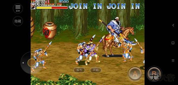 街机三国志下载 v2020.11.02.16