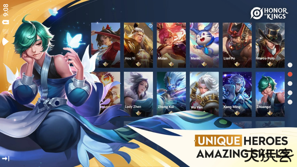 honor of kings国际服下载 v11.1.1.8