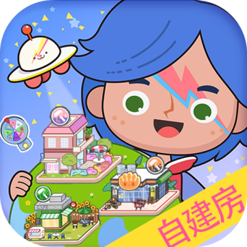 米加小镇自建房龙年古风版下载 v1.68