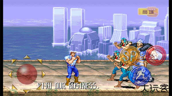 恐龙快打3D下载 v1.0