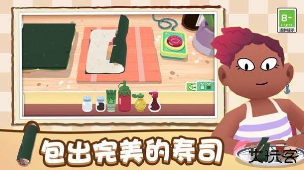 寿司派对汉化版下载 v2.0.7