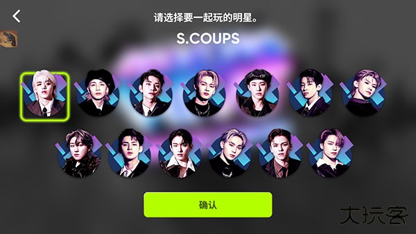 rhythm hive国际服