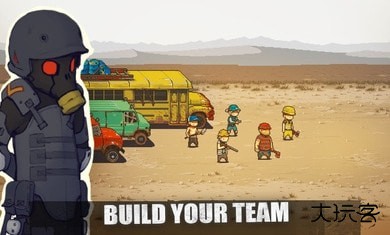 死亡突围4.2.1下载 v4.2.2