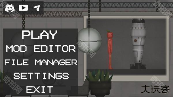 甜瓜游乐场30.5国际版