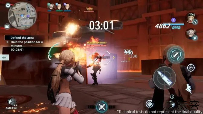 Project NET下载 v0.1.1