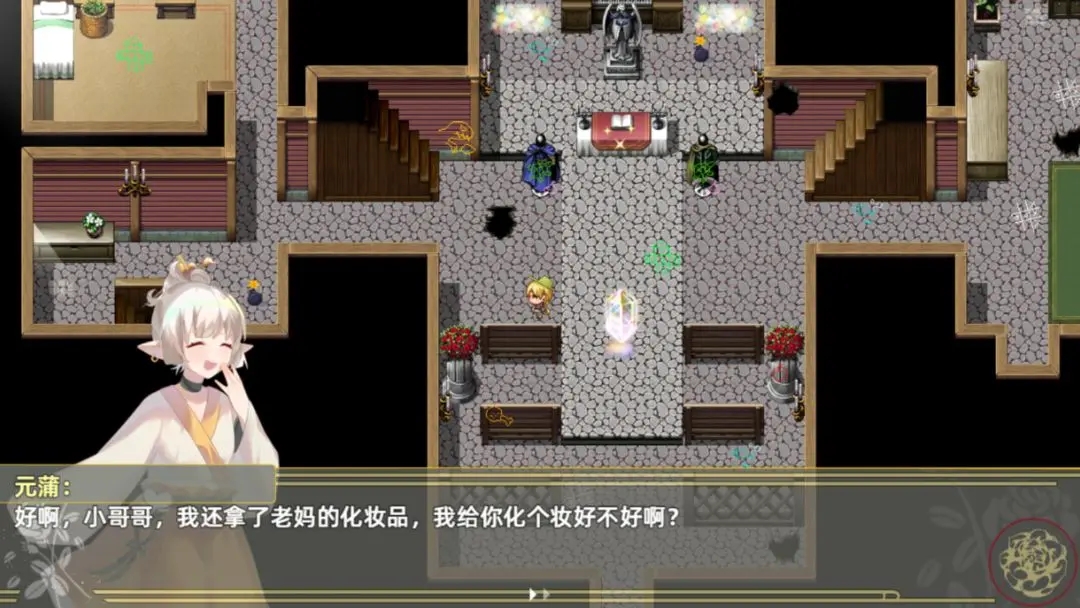 沙漠花开最新版下载 v1.0