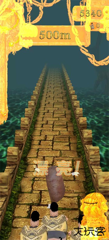 焖子逃亡正版下载 v1.1