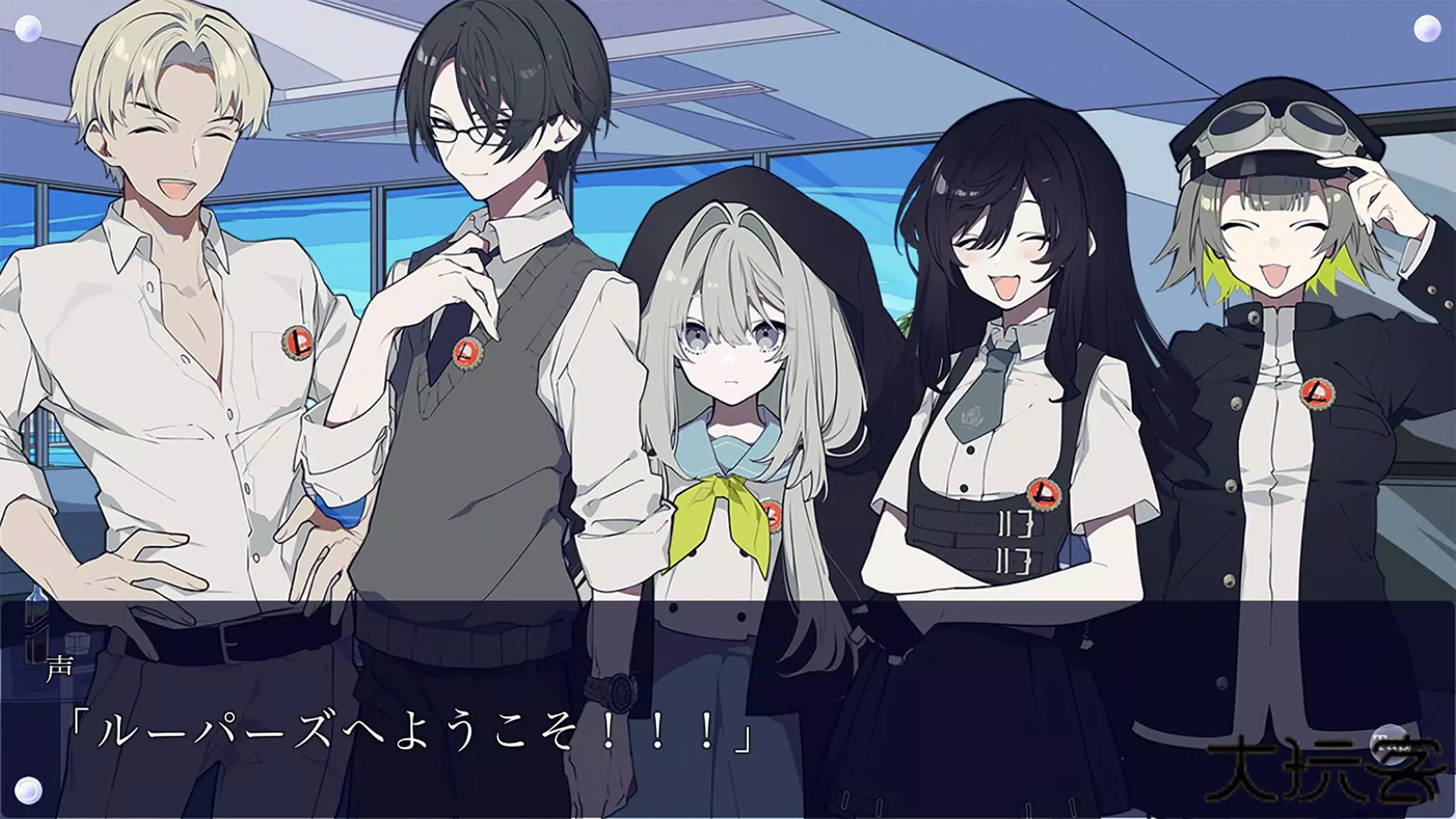 轮回寻宝者下载 v1.0.2rev20240717-P8JU