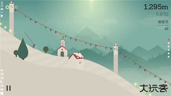 阿尔托的冒险下载 v1.8.22