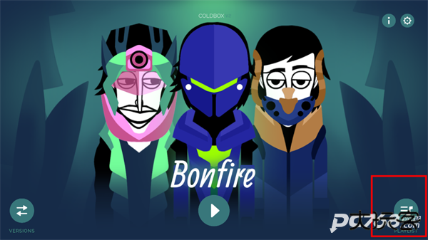 节奏盒子机械恐惧症