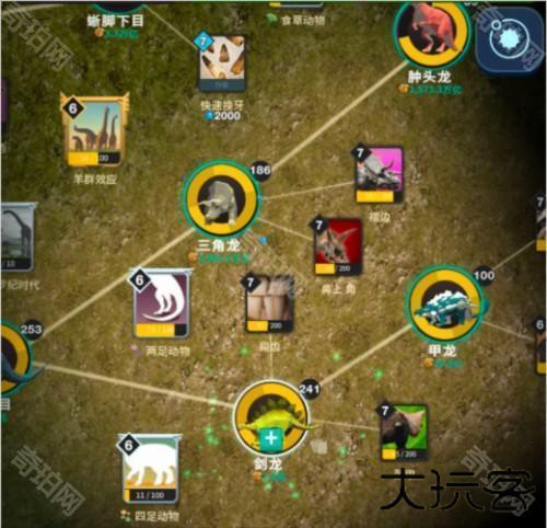 从细胞到奇点快速升级攻略1