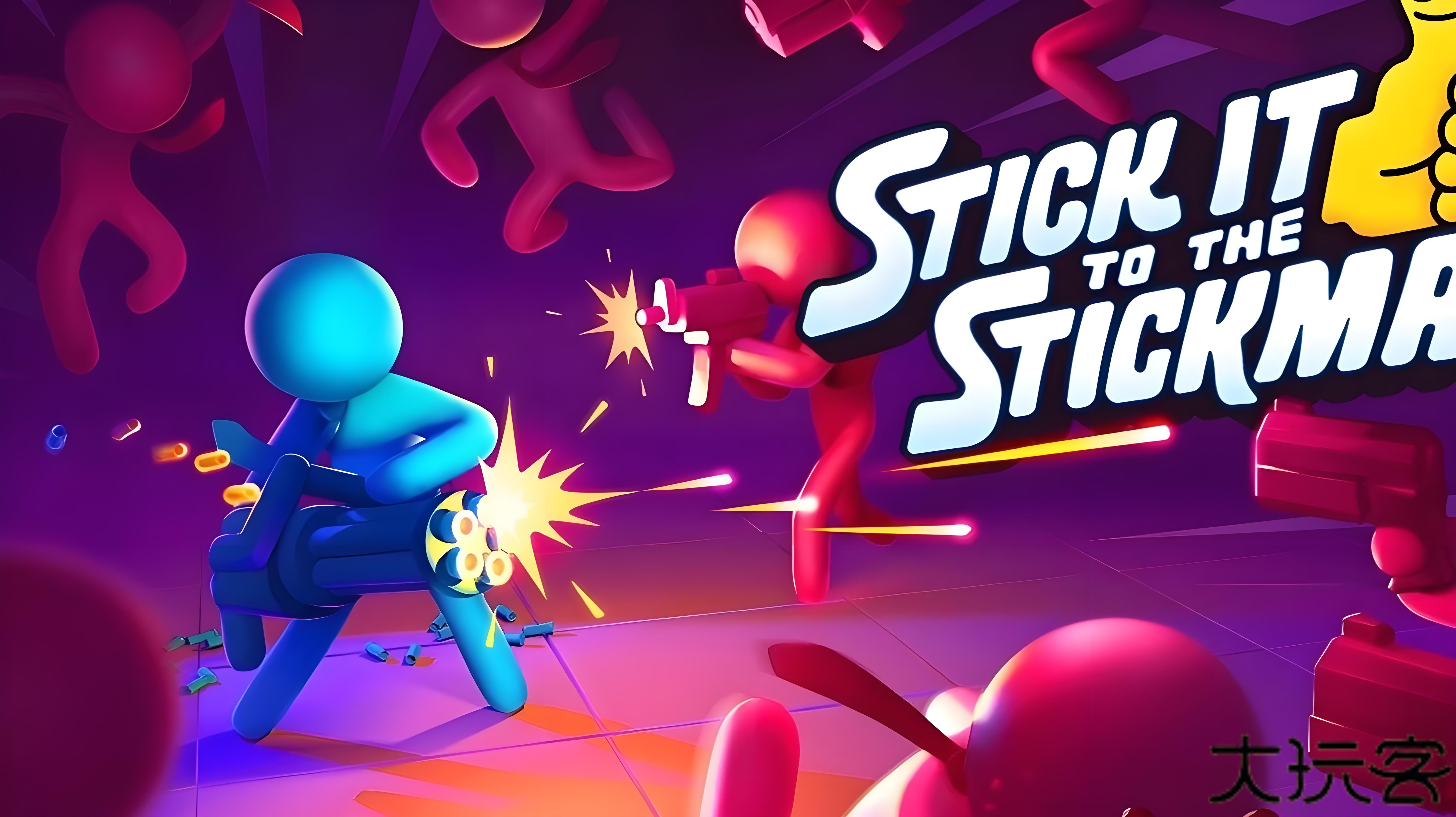 打工火柴人最新版下载 v1.1