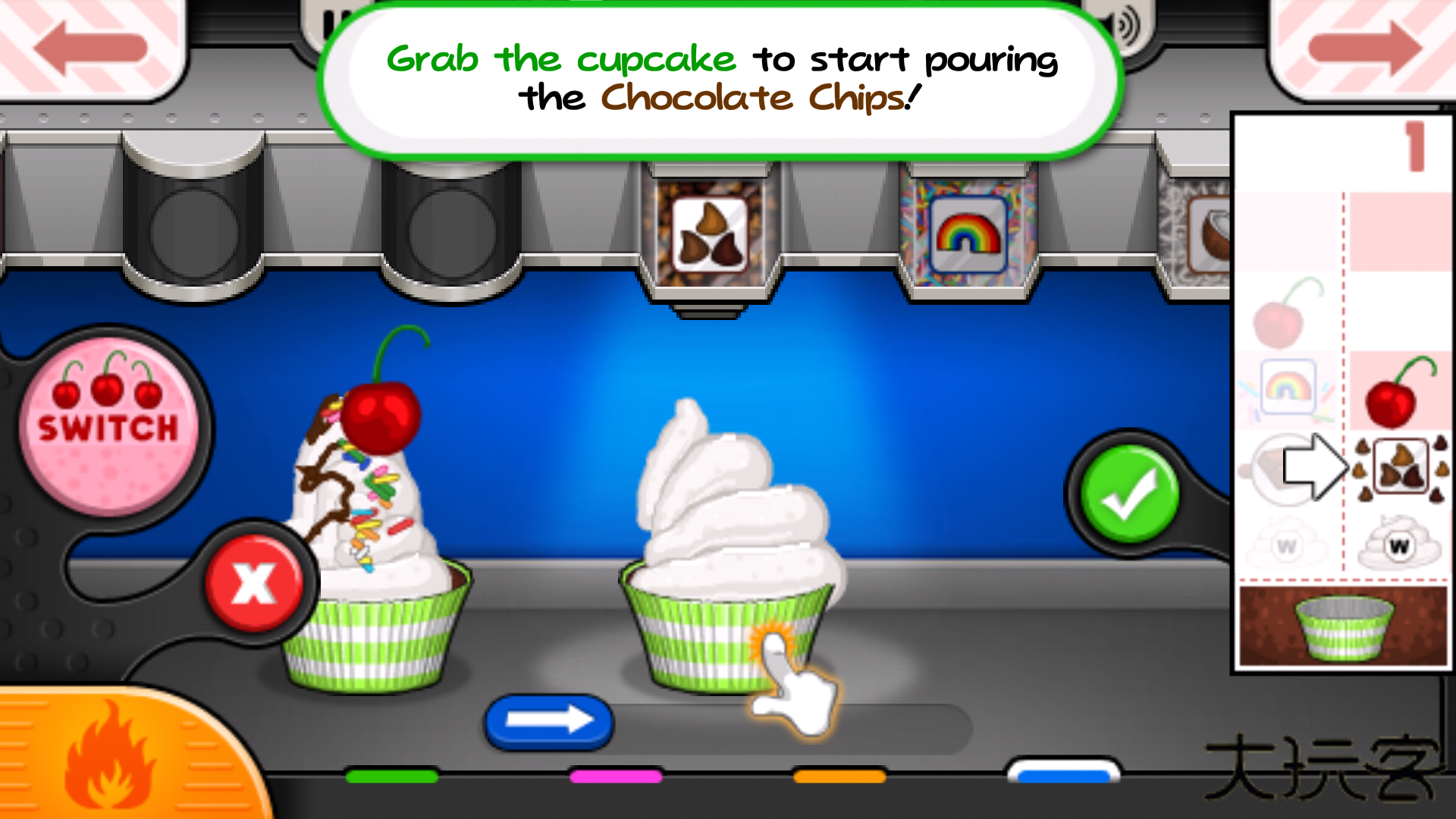 老爹的纸杯蛋糕店