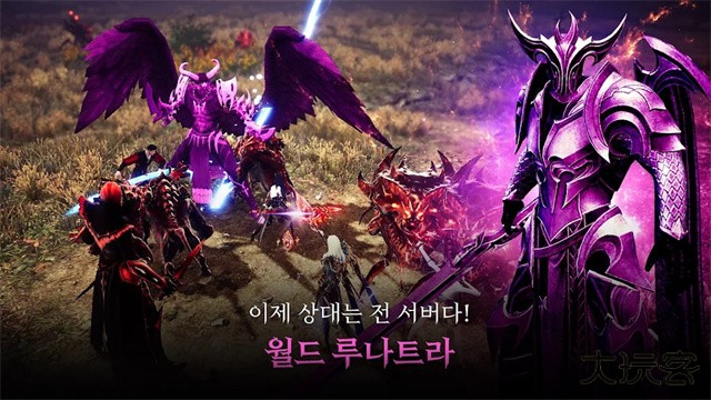 V4国际服下载 v1.47.585317