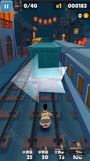 良子跑酷玩家自制版