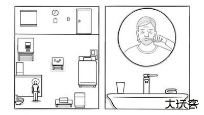 锈湖白门下载 v1.0.33