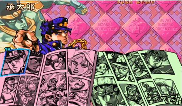 jojo未来遗产最新版手机