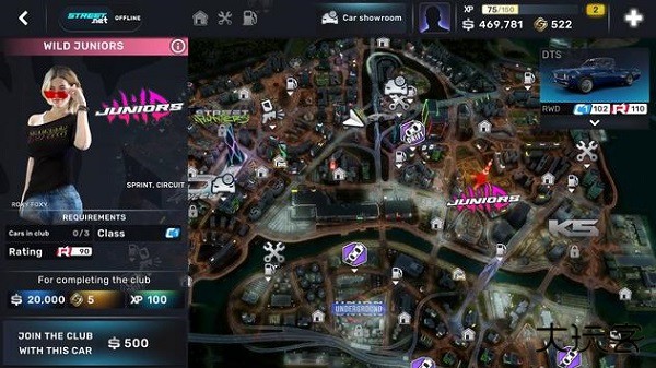 CarX Street安卓版下载 v1.2.0