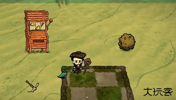 饥荒欧皇模拟器下载 v1.19.20