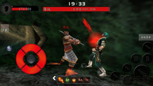 流星蝴蝶剑单机版下载 v0.4.3