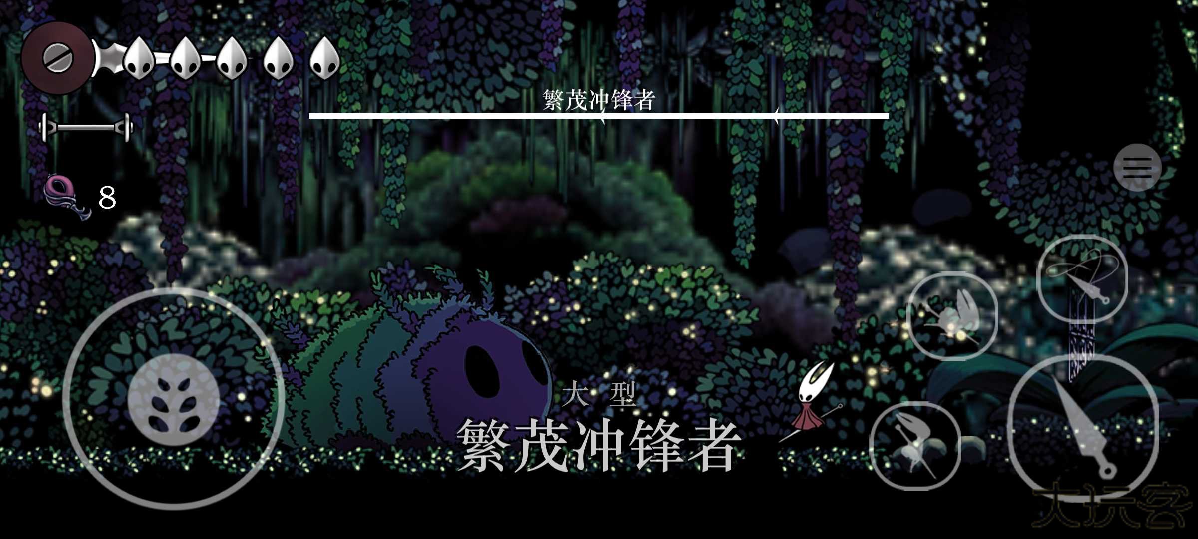 丝绸颂曲下载 v1.4