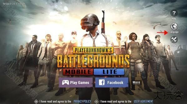 PUBG MOBILE LITE