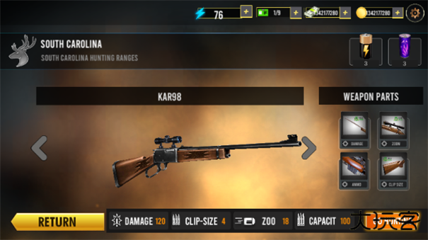 野生动物狩猎下载 v59