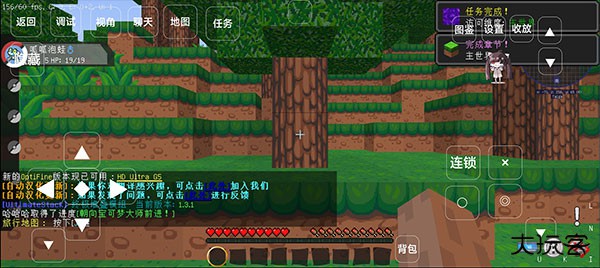 我的世界宝可梦单机版