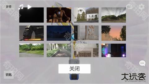 特利迦胜利神光棒模拟器中文版