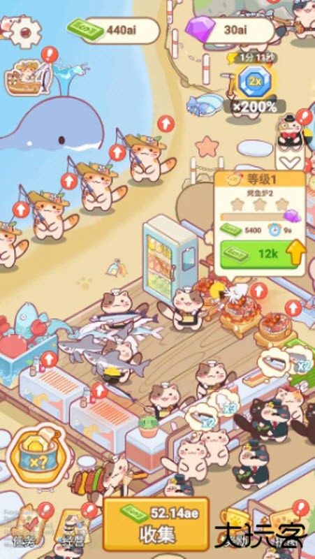 梦幻渔场下载 v1.0