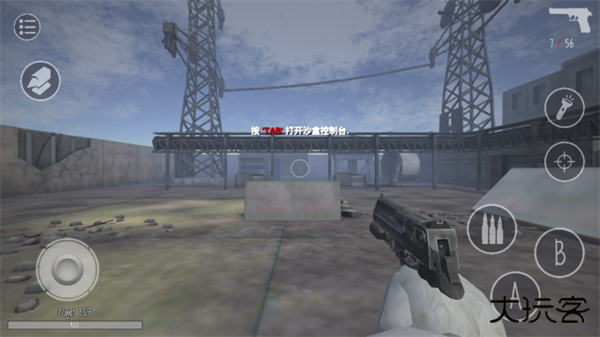 鬼天3多人联机版