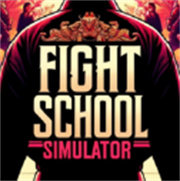 武馆模拟器中文版下载 v15