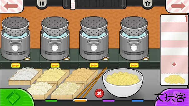 老爹日式拉面店下载 v1.0.7