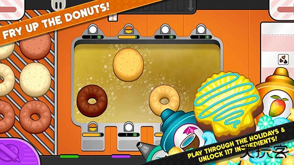 老爹甜甜圈店官方正版下载 v1.0.4